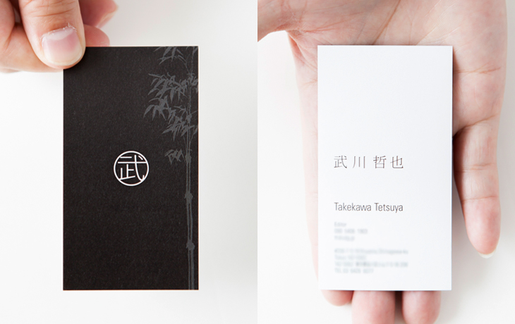 dm_takekawa_card